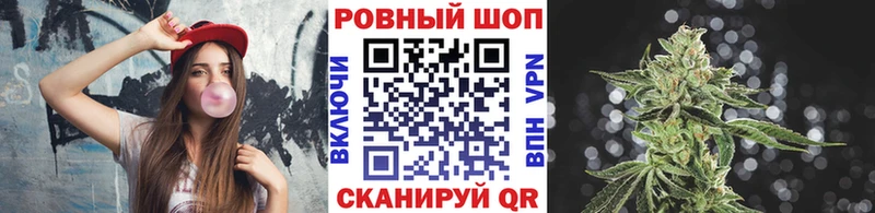 Наркошоп купить КОКАИН  Alpha PVP  Бошки Шишки  Мефедрон  Киров