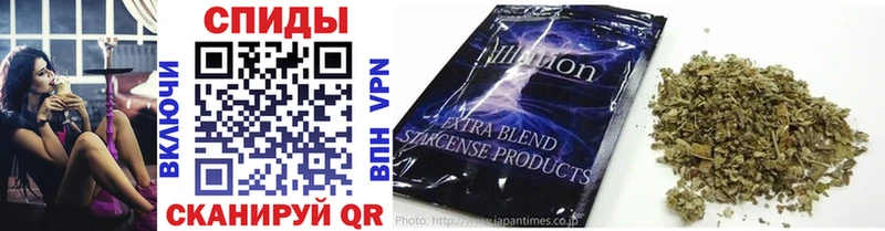 Купить закладки  Киров  Бутират бутандиол 