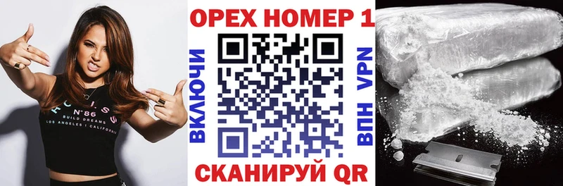 COCAIN VHQ  Купить закладки  Киров 