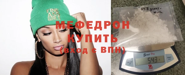 крисы Карталы