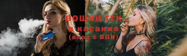 кокаин VHQ Карпинск