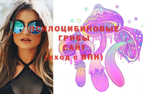 кокаин VHQ Карпинск