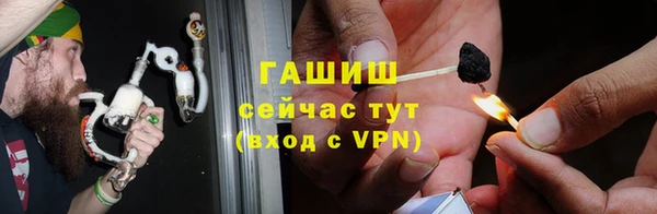 крисы Карталы