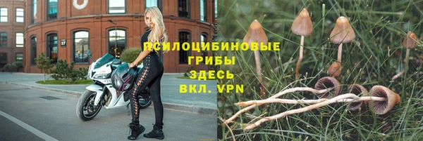 кокаин VHQ Карпинск