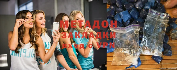 кокаин VHQ Карпинск