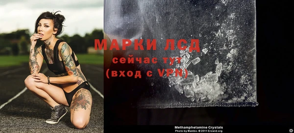 крисы Карталы