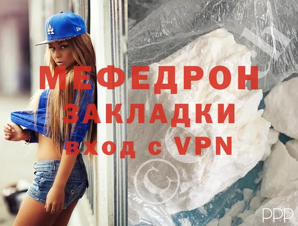 крисы Карталы