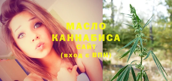 кокаин VHQ Карпинск