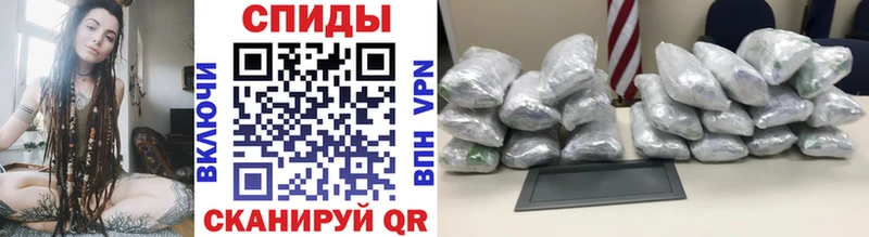 Купить закладки  Киров  Первитин Декстрометамфетамин 99.9% 